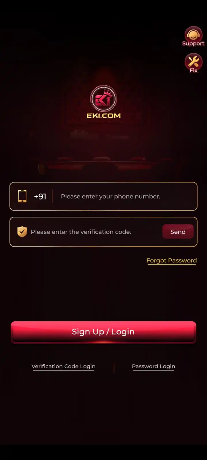 EK1 Game first deposit promotion screen