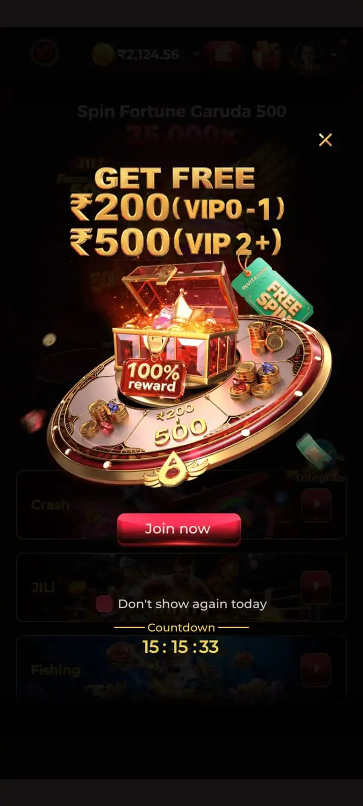 EK1 Game mobile games and rewards lobby