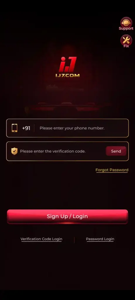 IJ7 Login screen for mobile account access
